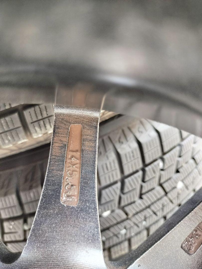 バリ溝 22年製 165/70R14 スタッドレス ヨコハマ アイスガード