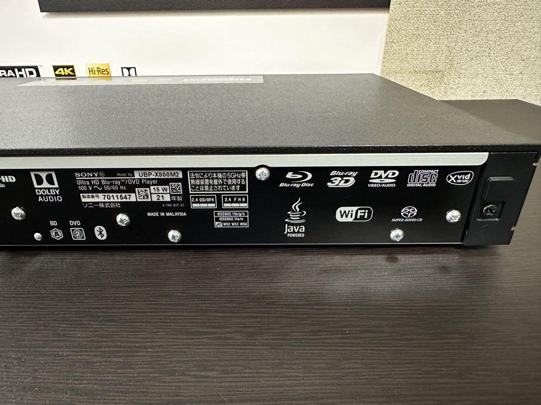 SONY UBP-X800M2 Ultra HD Blu-rayプレーヤー