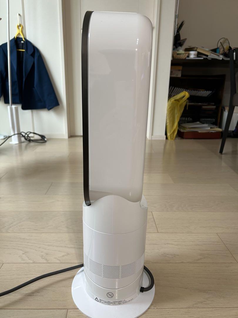 Dyson hot+cool セラミックファンヒーター