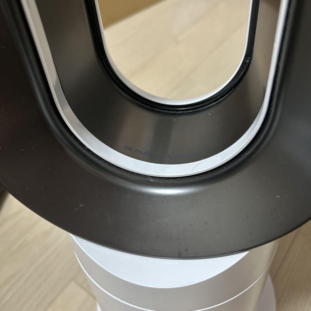 Dyson hot+cool セラミックファンヒーター
