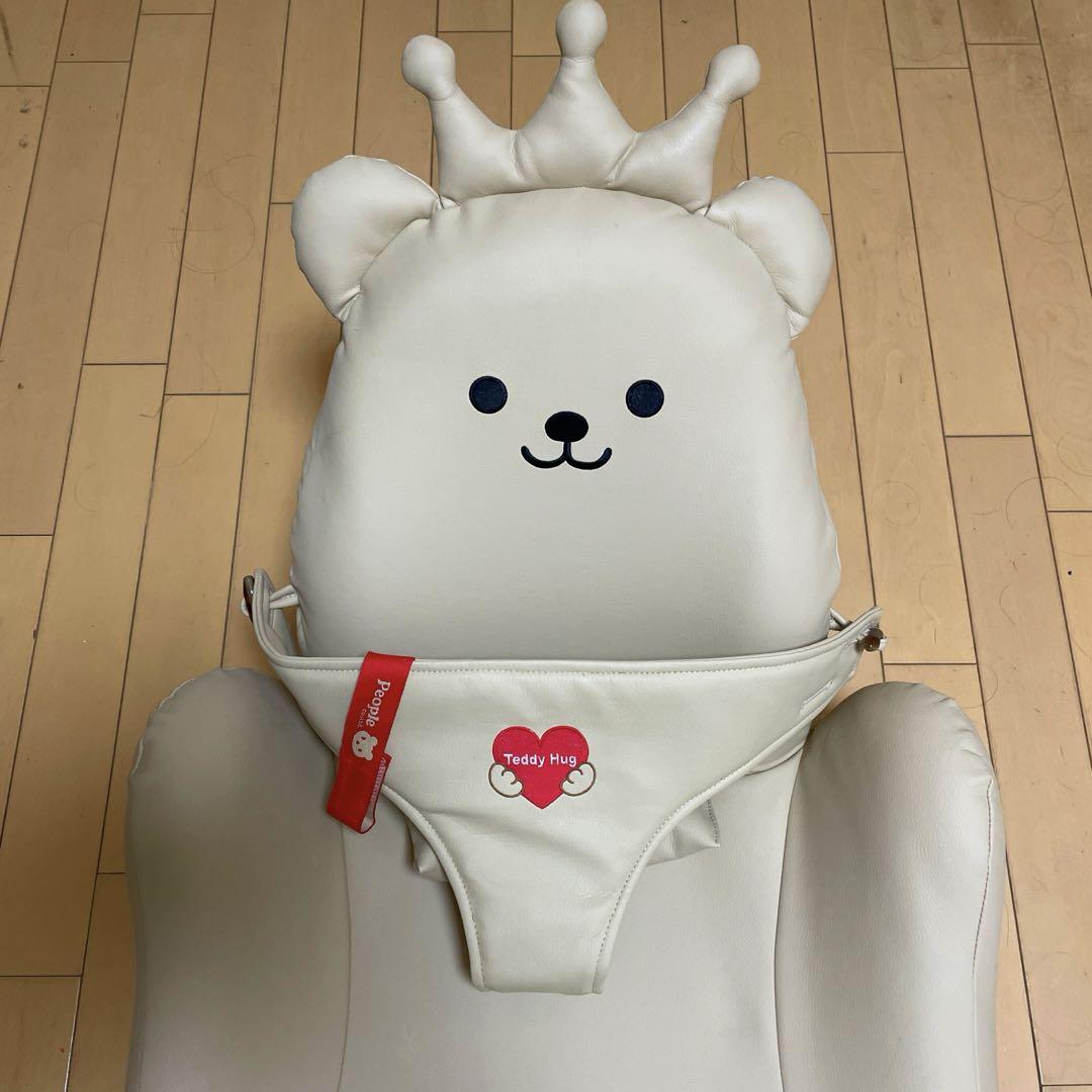 ⭐️超美品⭐️People⭐️Teddy Hug⭐️テディハグ⭐️ベビーチェア⭐️