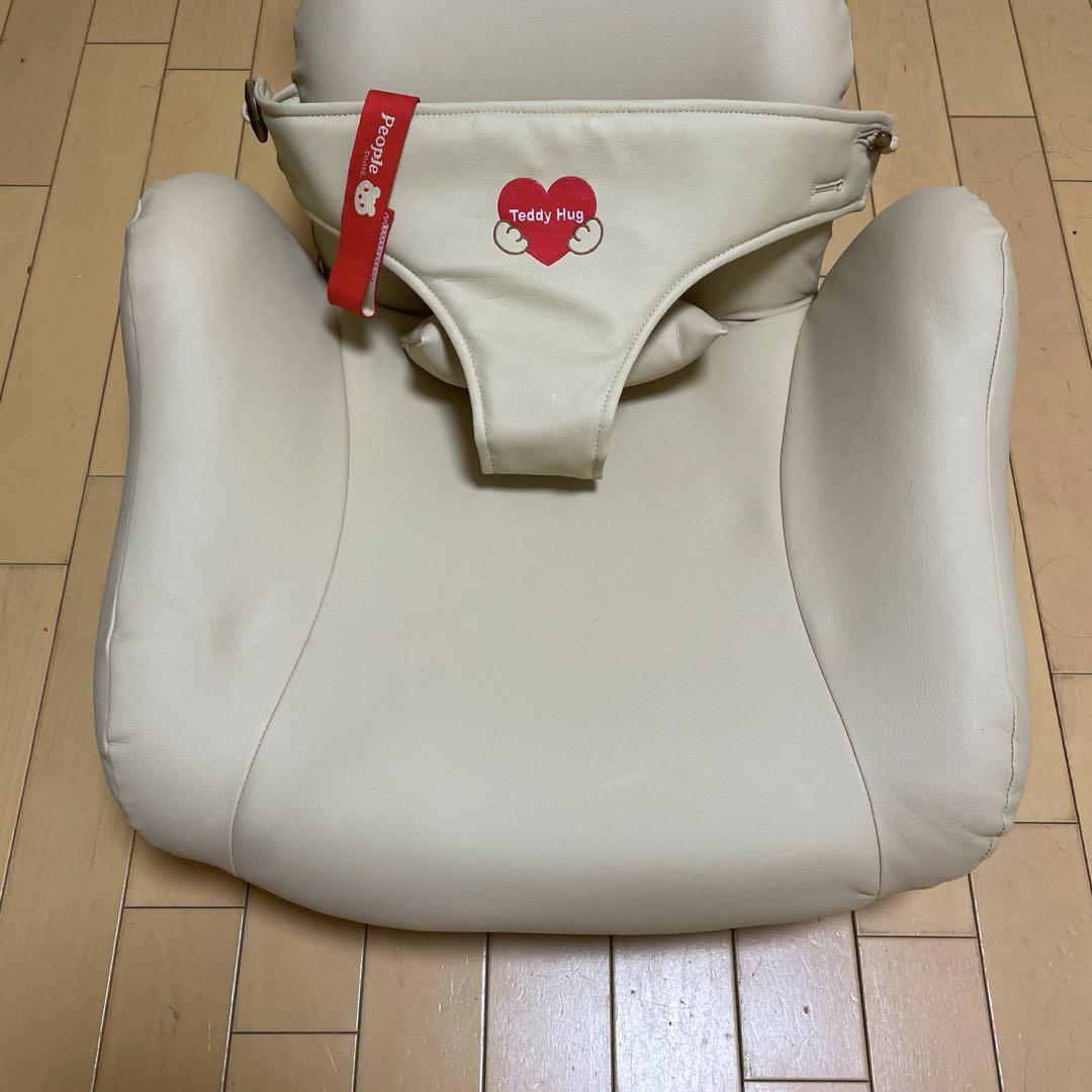 ⭐️超美品⭐️People⭐️Teddy Hug⭐️テディハグ⭐️ベビーチェア⭐️