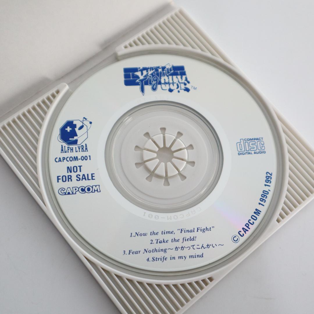 ファイナルファイト GUY SPECIAL CD 8cm カプコン 非売品 レア
