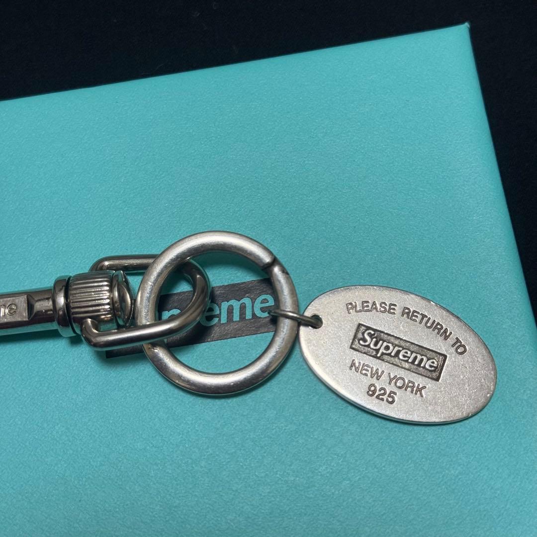 Supreme Tiffany Oval Tag Keyring - メルカリ