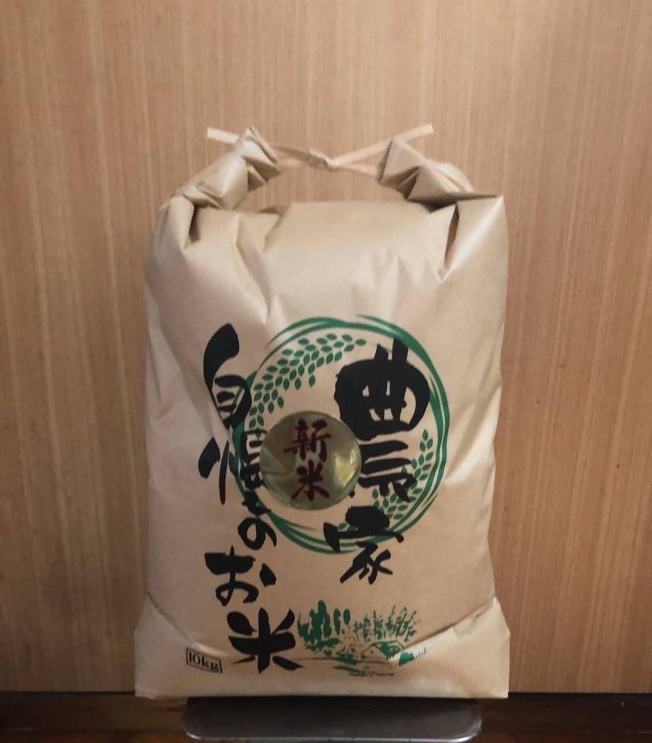 令和６年千葉県産ふさこがね新米１０キロお買い得✨