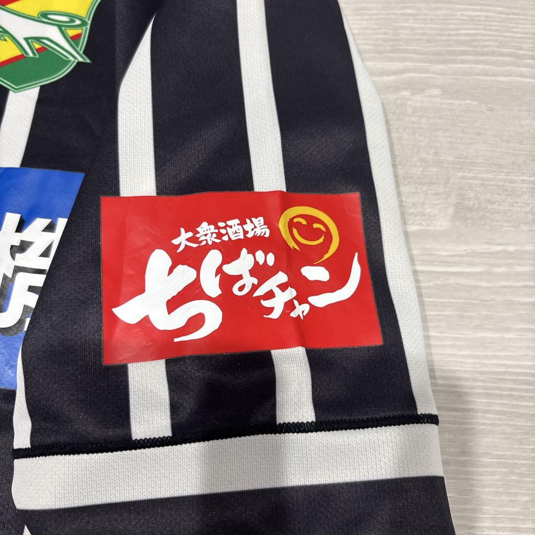 Kappa ジェフユナイテッド市原・千葉 25周年記念ユニフォーム