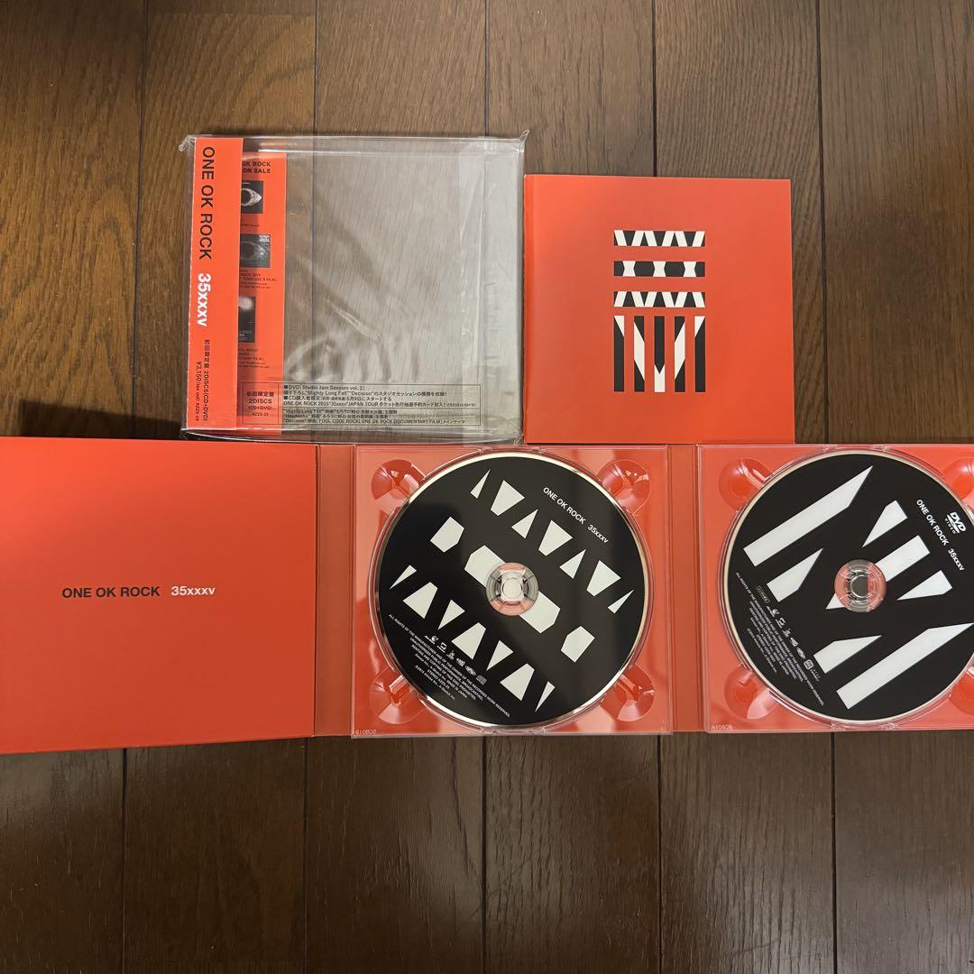 ONE OK ROCK CD6枚 まとめ売り - 邦楽送料 無料