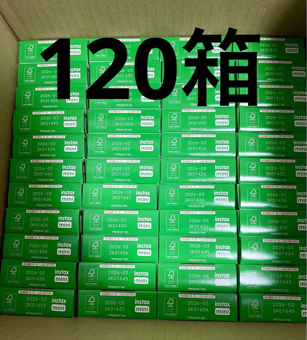 チェキフィルムinstax mini 10枚入り120箱1200枚 画像1