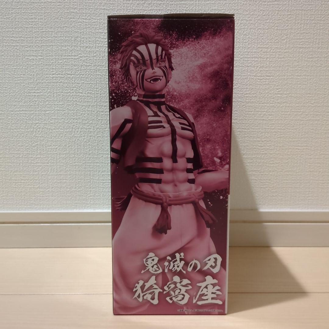 【未開封品】一番くじ 鬼滅の刃 上弦の参 猗窩座 C賞 未開封】一番くじ 鬼滅の刃 上弦の参 猗窩座 C賞 - メルカリ