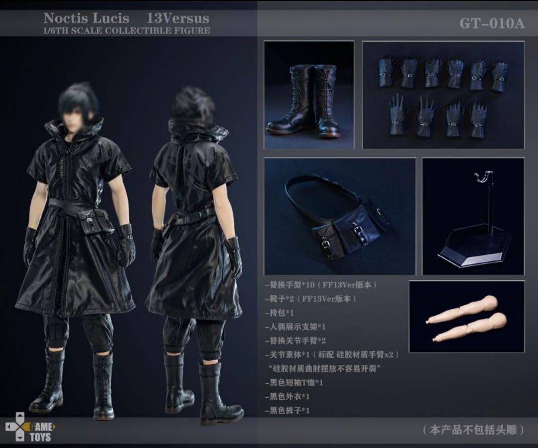 GAMETOYS FF15 ノクティス1/6 GT-010、A、Bセット