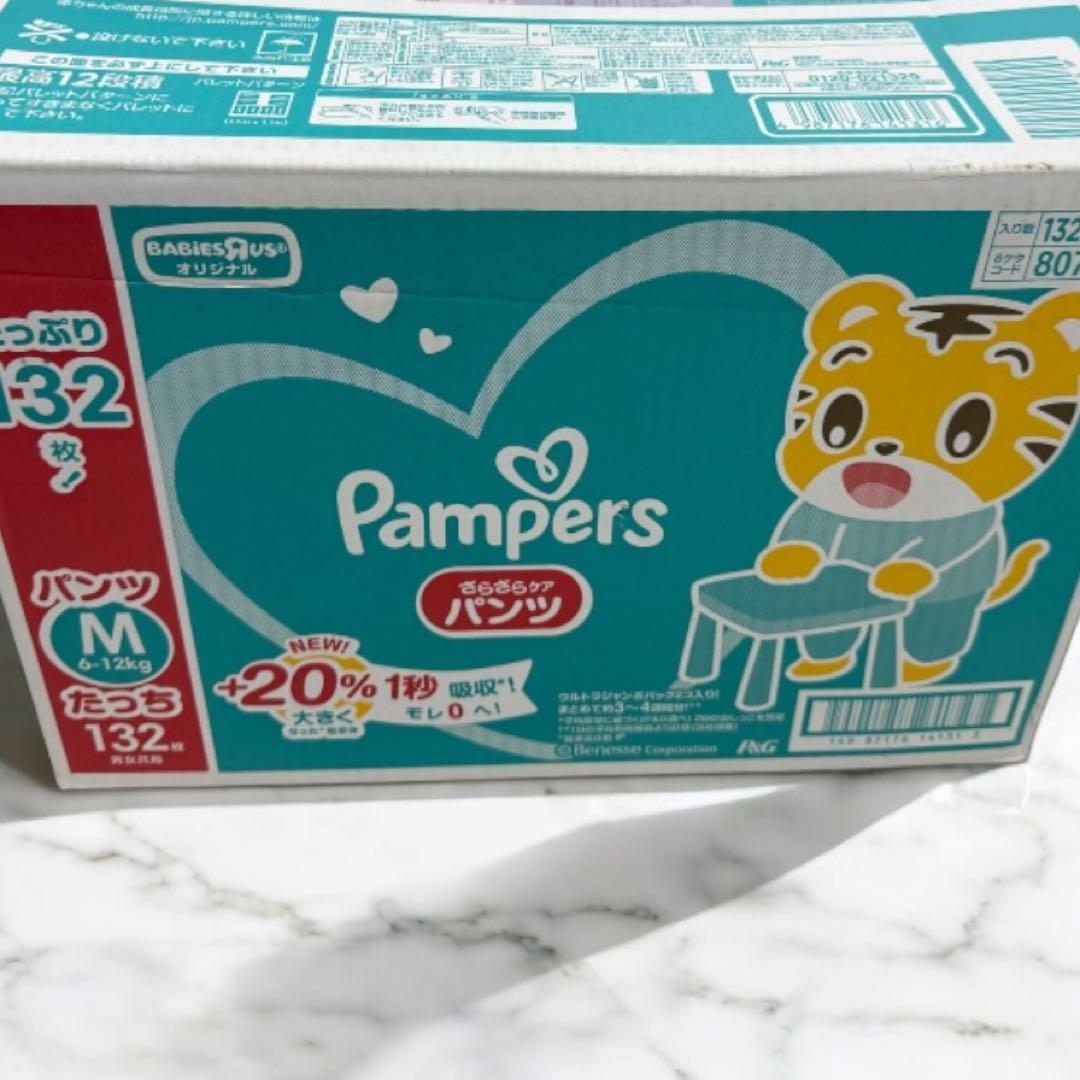 【新品未開封】エバウィッシュsqクレンジングフォーム 100g 新品未開封】エバウィッシュsqクレンジングフォーム 100g-国産