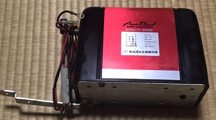 らくらくメ キタハラ GX120 8SVdz-m77794581700 エアロビート できており