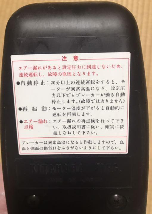 らくらくメ キタハラ GX120 8SVdz-m77794581700 エアロビート できており