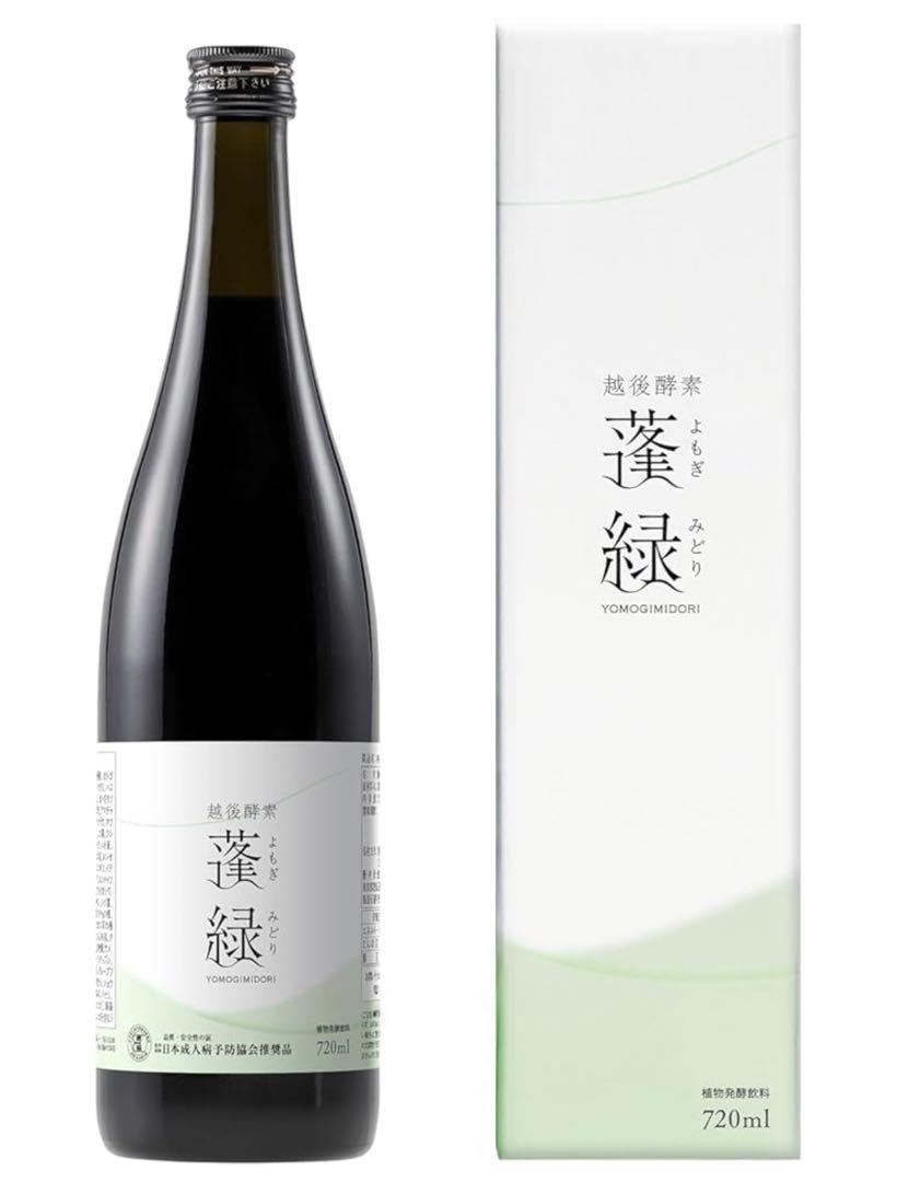 酵素　蓬緑　栄養ドリンク 720ml 2本善玉菌パワー