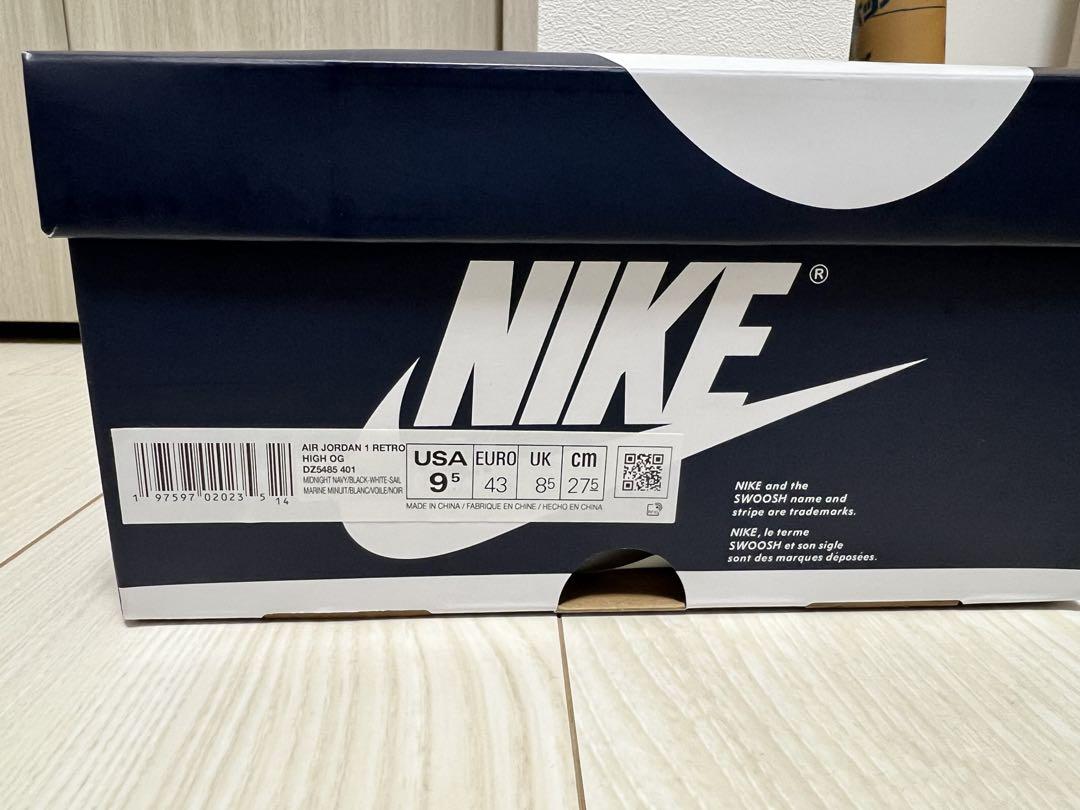 NIKE エアジョーダン1 HIGH