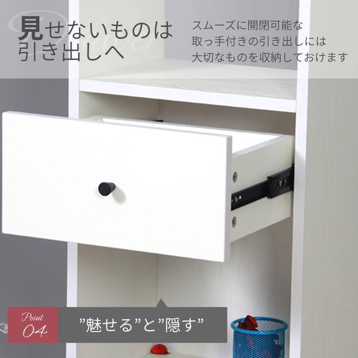 正規店特価 本棚 ホワイト 北欧 シンプル 幅40cm 9i0lY-m77797273839 収納棚 マルチ収納ラック ラック 好評通販