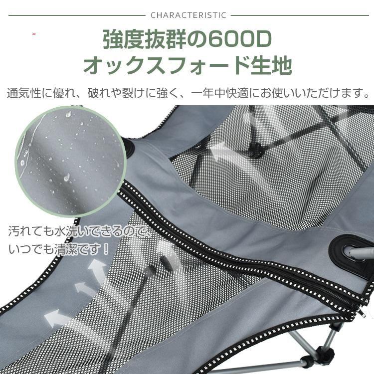 よふかしさん専用