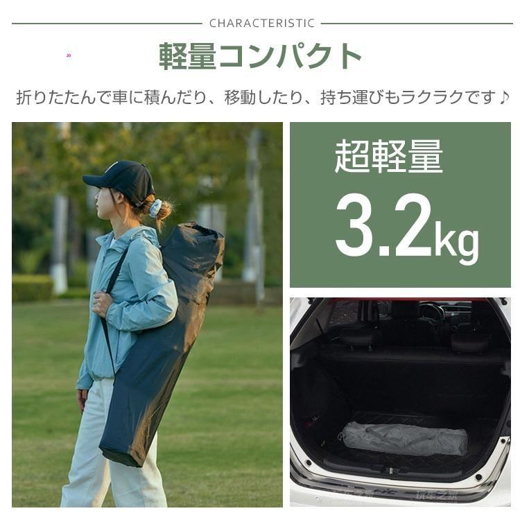 よふかしさん専用