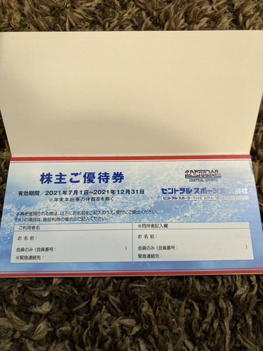 春夏新作モデル セントラルスポーツ フィットネスクラブ Labelians Fr 春夏新作モデル セントラルスポーツ フィットネスクラブ Labelians Fr