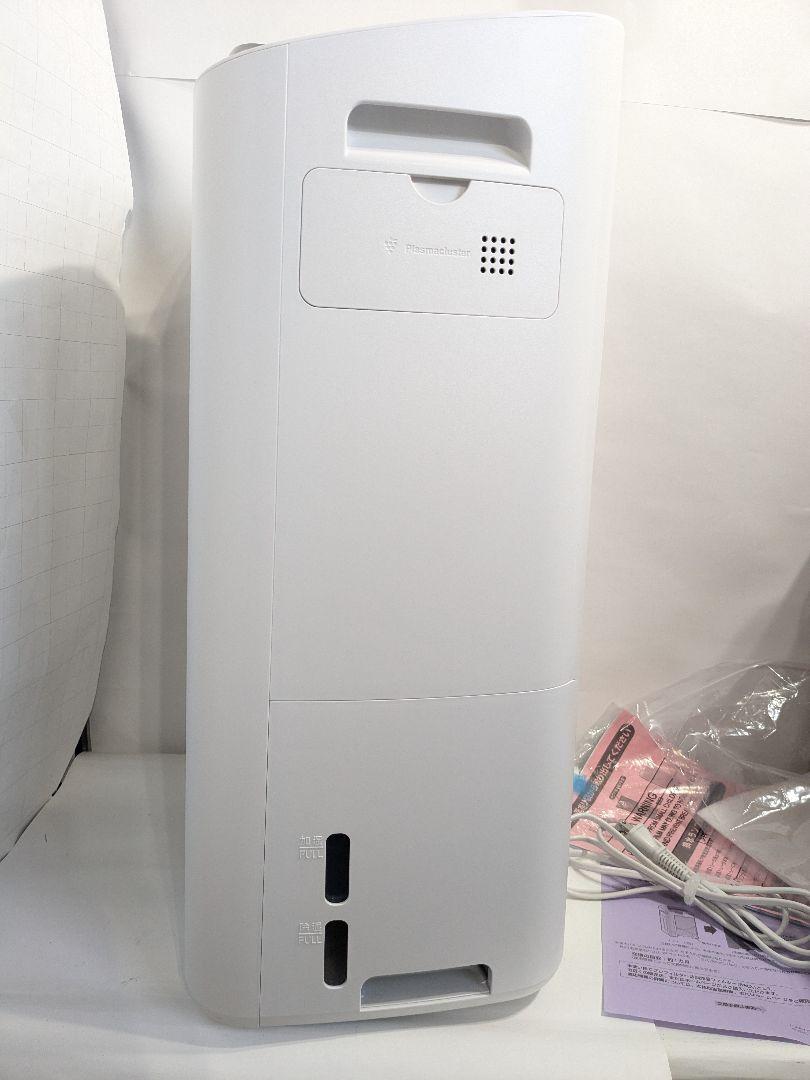 【未使用】SHARP 空気清浄機 KI-ND50-W　シャープ