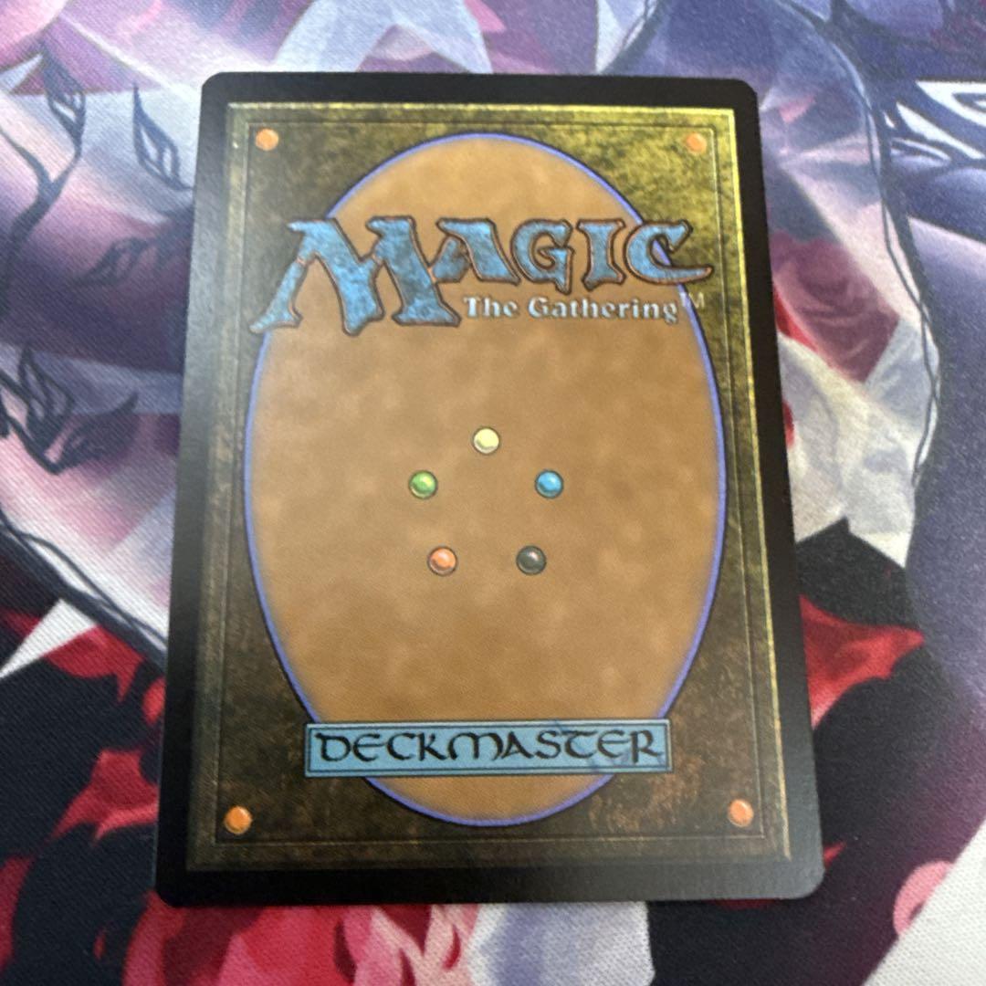 MTG 巨大なるカーリア 英語版foil 1枚