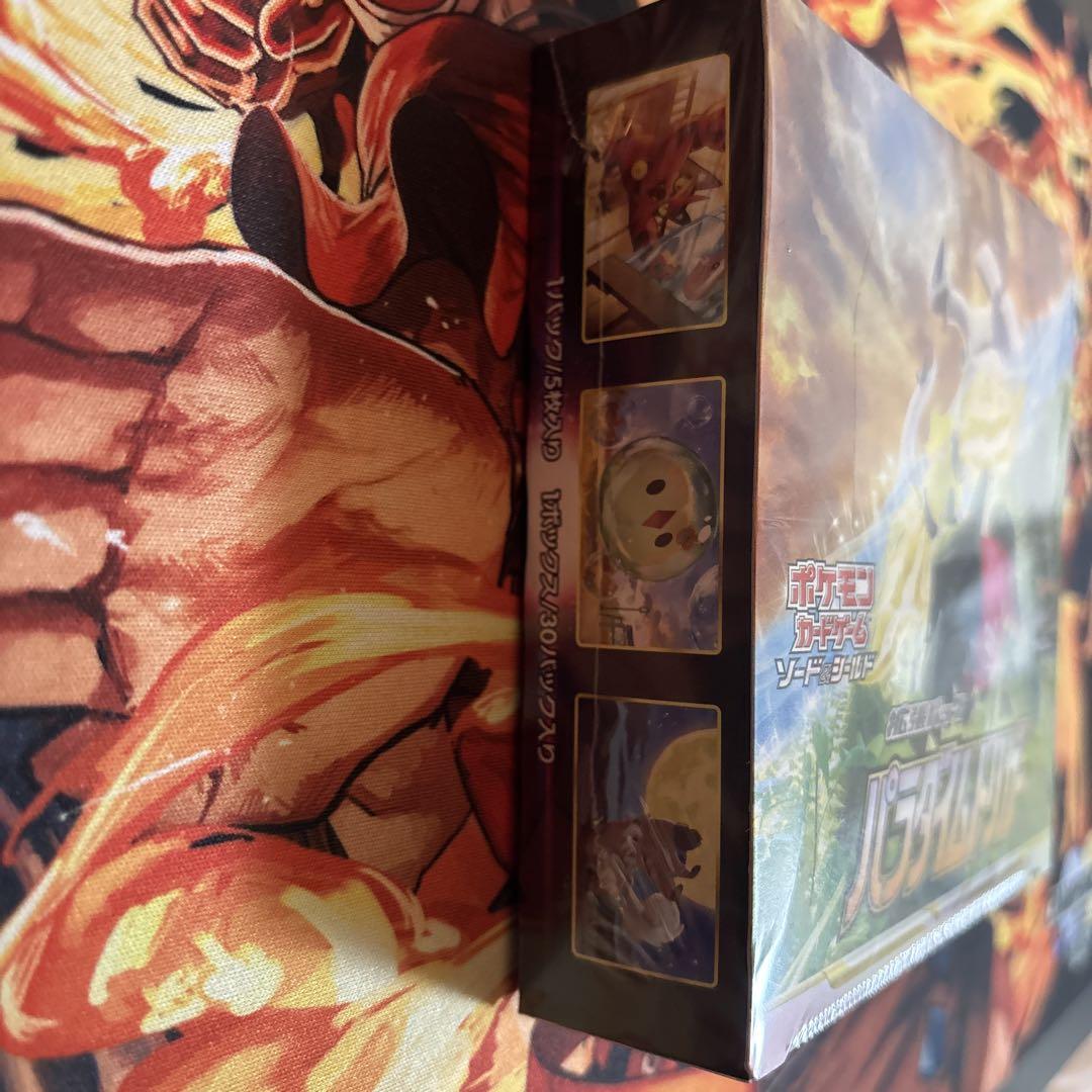 ポケモンカードゲーム パラダイムトリガー 未開封1BOXシュリンク付き