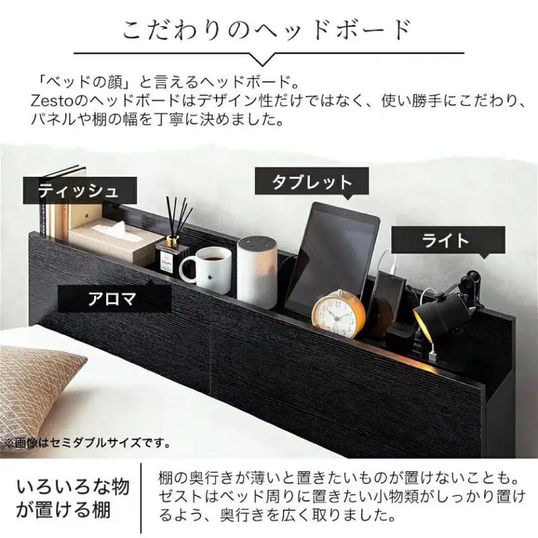 【えむお様専用】ネルコンシェルジュ ダブルベッド ホワイト 【えむお様専用】ネルコンシェルジュ ダブルベッド ホワイト