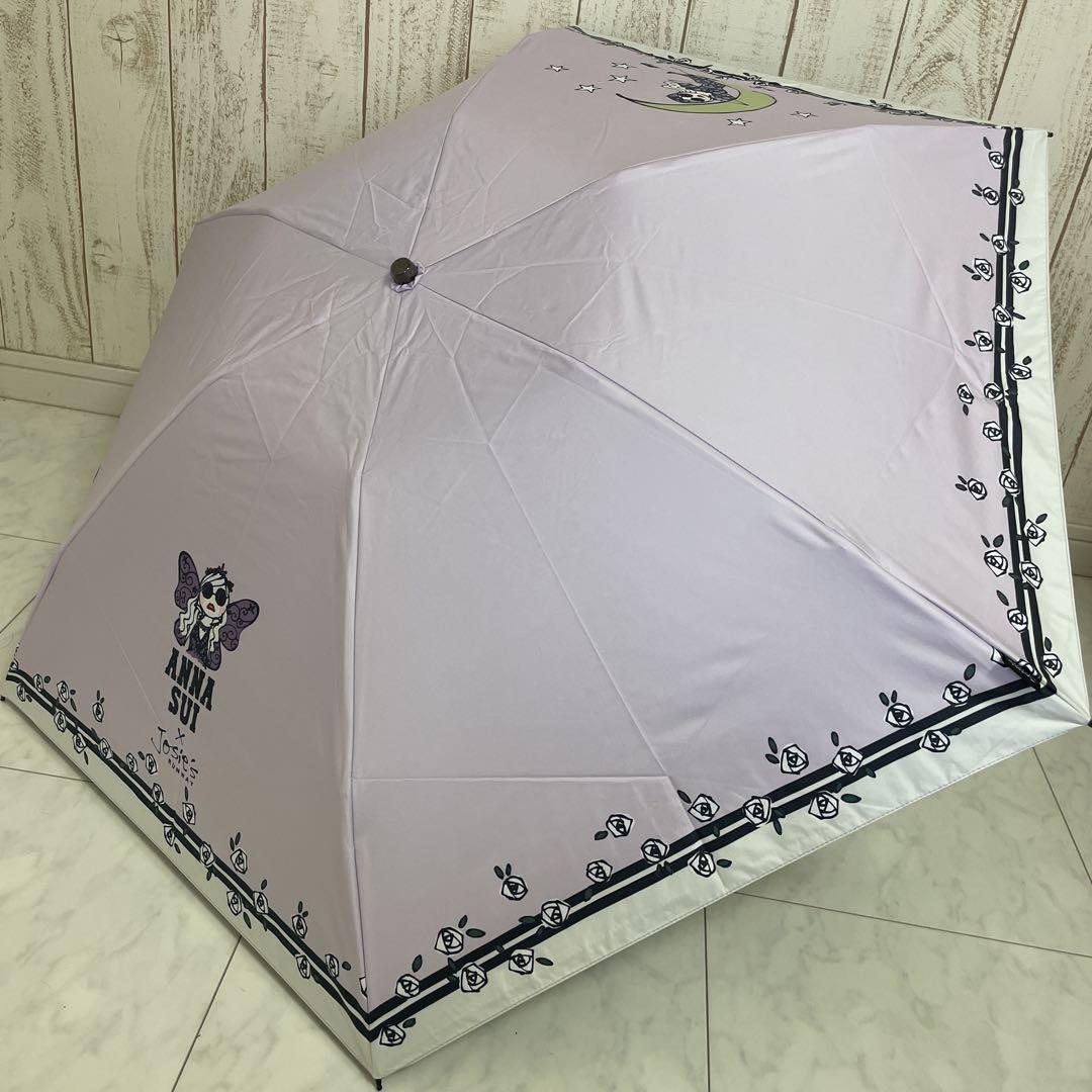 【新品】ANNA SUI×Josie's RUNWAY 晴雨兼用折りたたみ傘