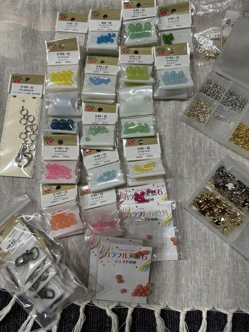ビーズと金具のセット