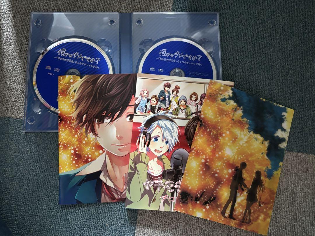 見事な HoneyWorks CD DVD アニメ