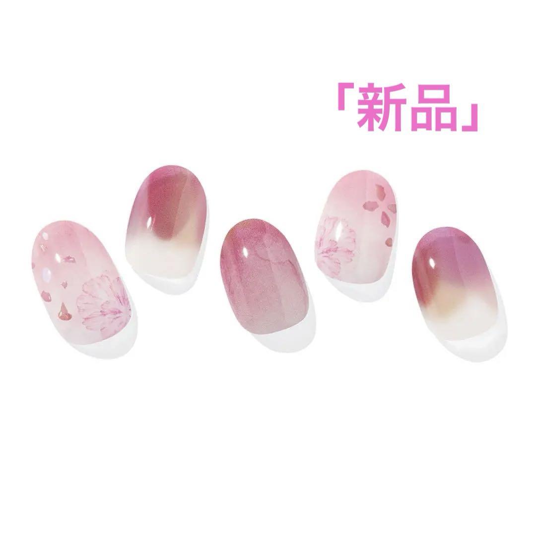 ohora ジェルネイル N Tinted