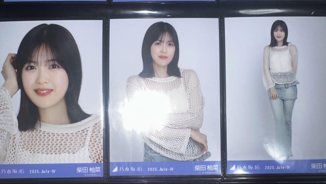 乃木坂46 柴田柚菜　ロングニットワンピ　コンプ Amazon.co.jp: 乃木坂46 柴田柚菜 WEB SHOP限定 ロングニット