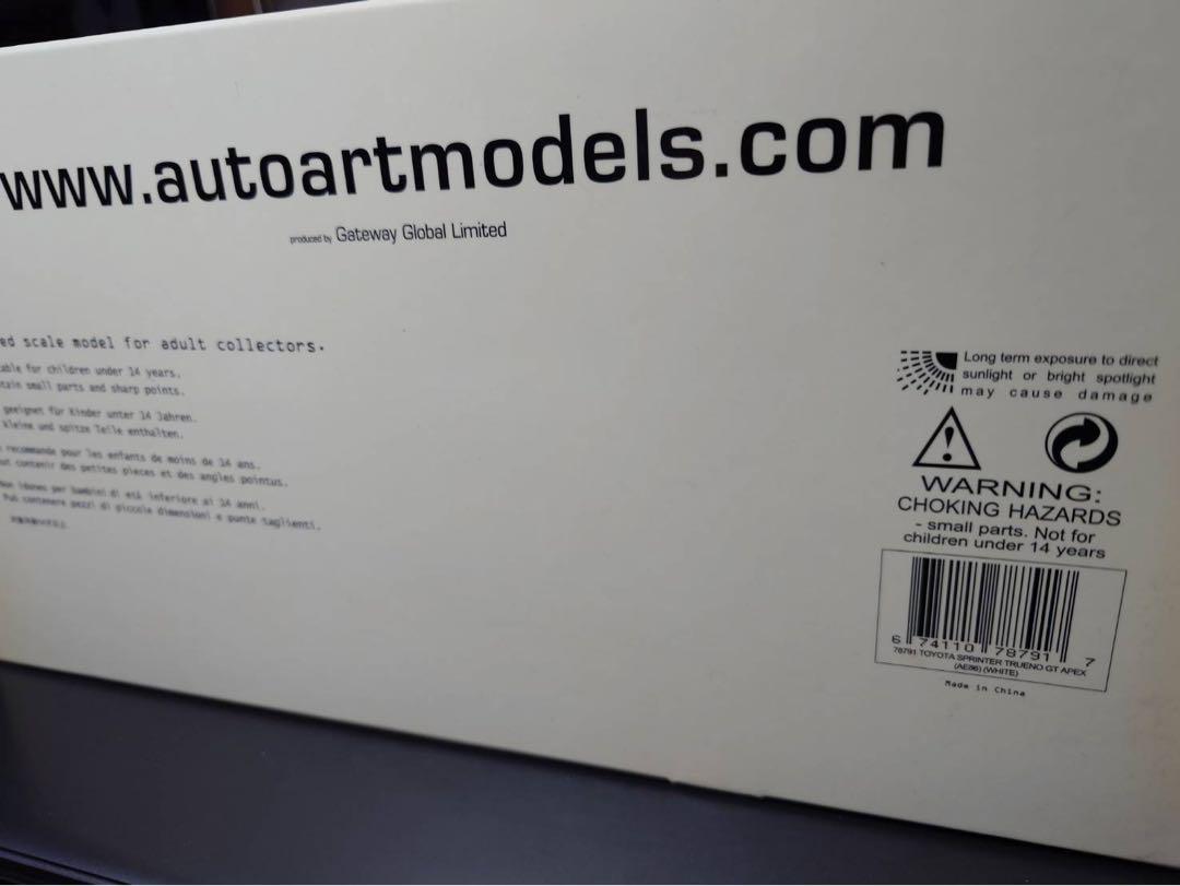 オートアート1/18ミニカー トヨタ スプリンタートレノ