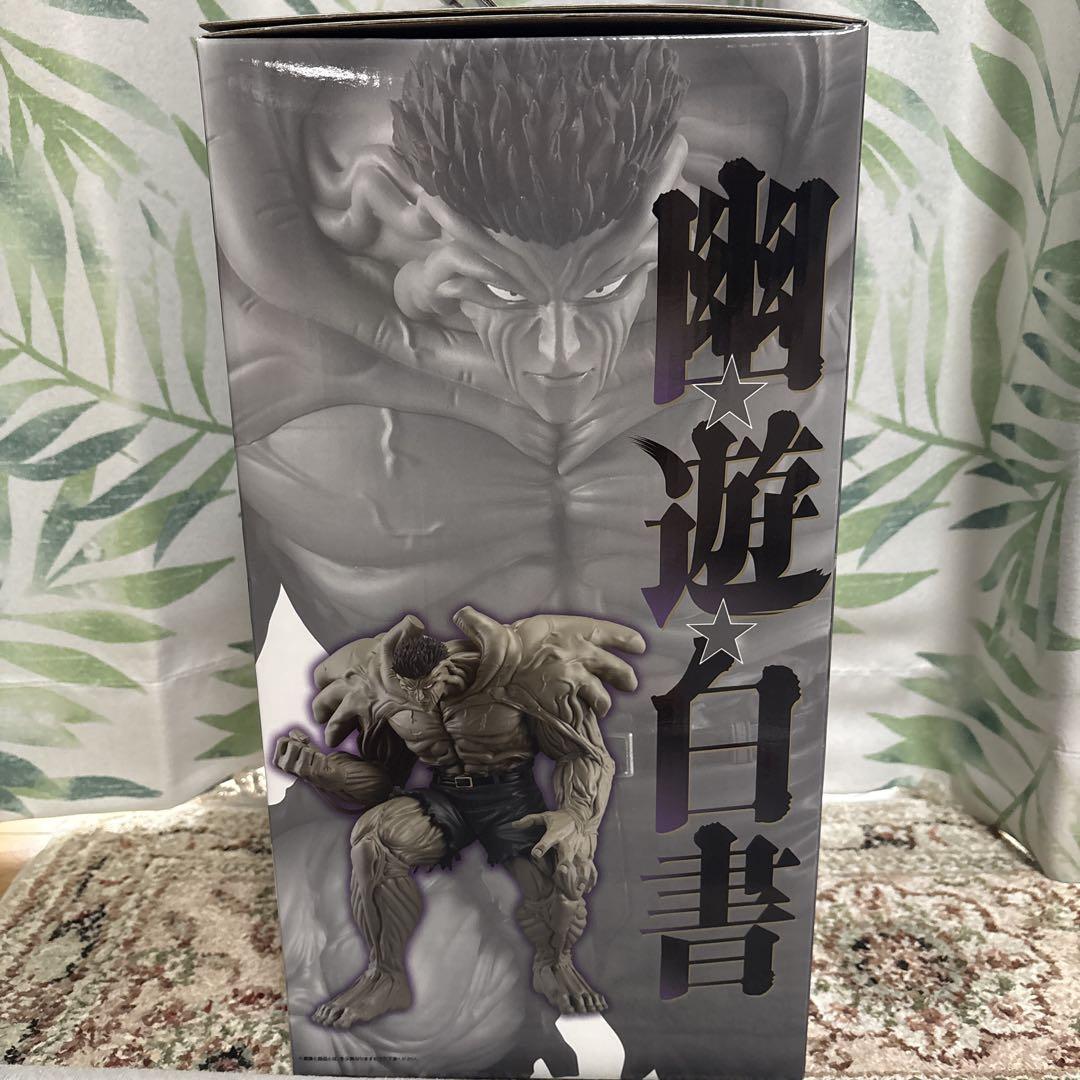 一番くじ 幽☆遊☆白書 暗黒武術会編 MASTERLISE A賞 戸愚呂(弟)