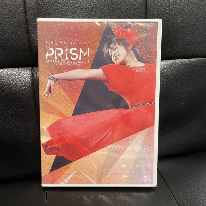 【user_5ec80e89様専用】鞘師里保 ソロアングル DVD 2015