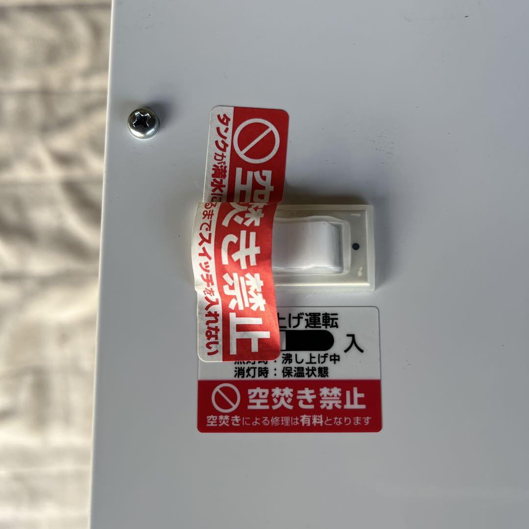 元止式 TOTO