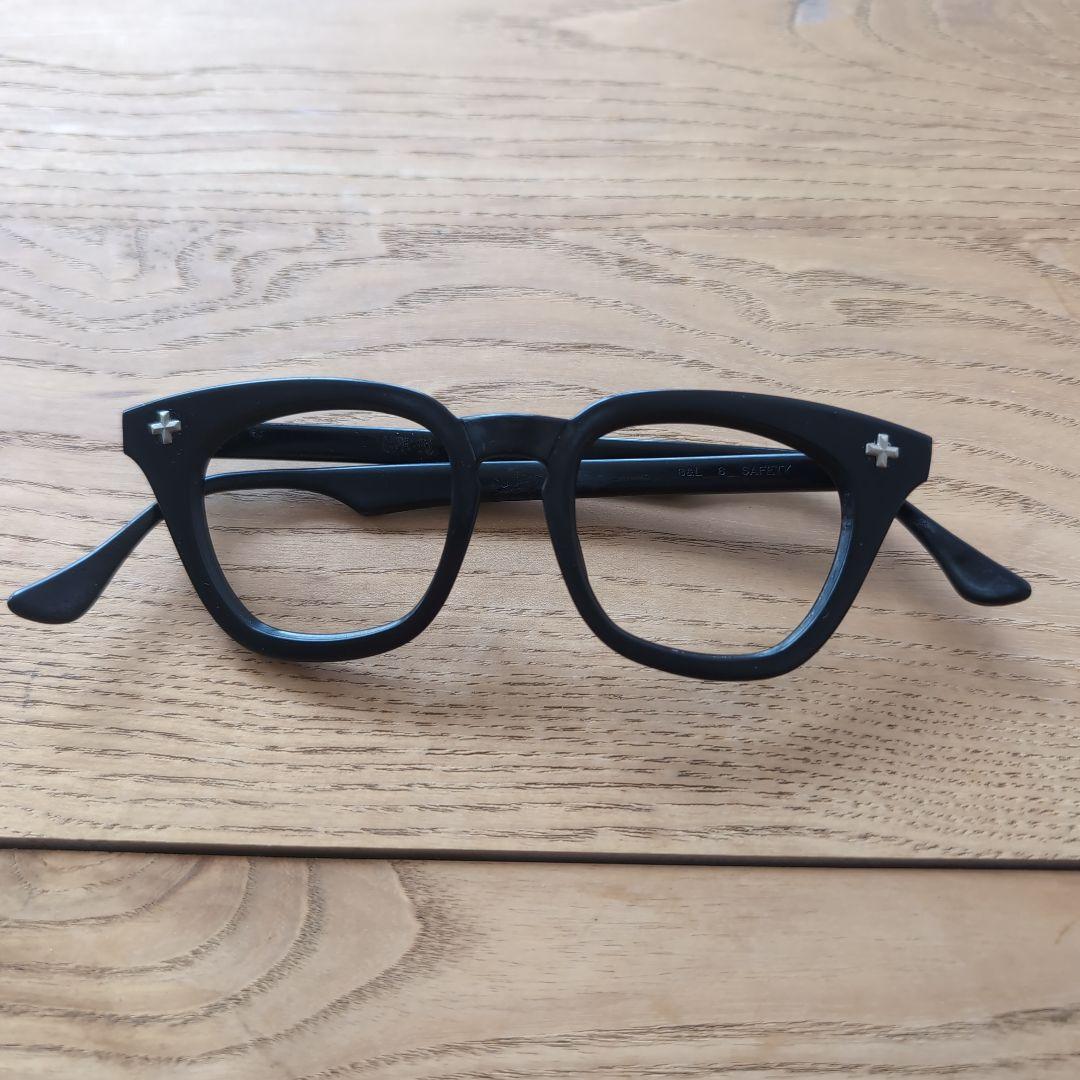 Vintage 1950's Bausch&Lomb