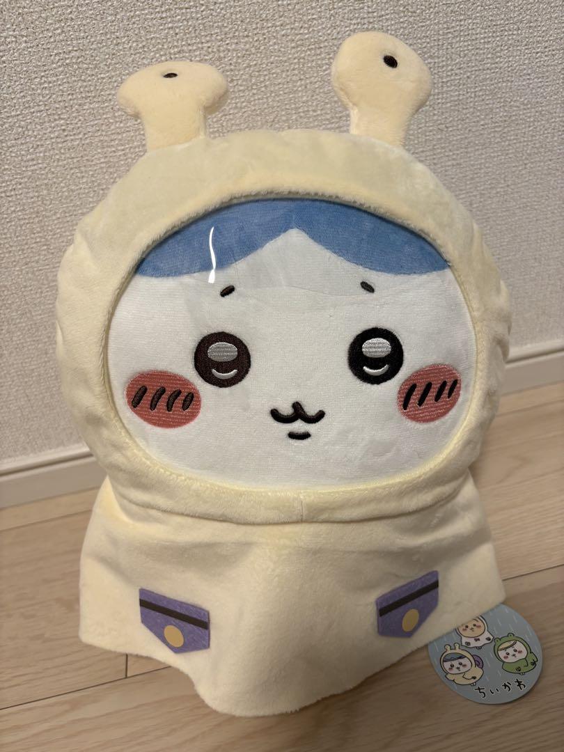 ちいかわ 雨の日BIGぬいぐるみ セット - メルカリ