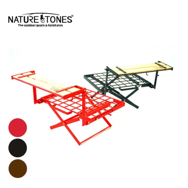 NATURE STONES クーラーボックススタンドプレミアム