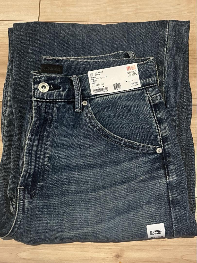 【新品】ユニクロ UNIQLO バギーカーブジーンズ 26 丈短め ユニクロ公式 | バギーカーブジーンズ丈短め