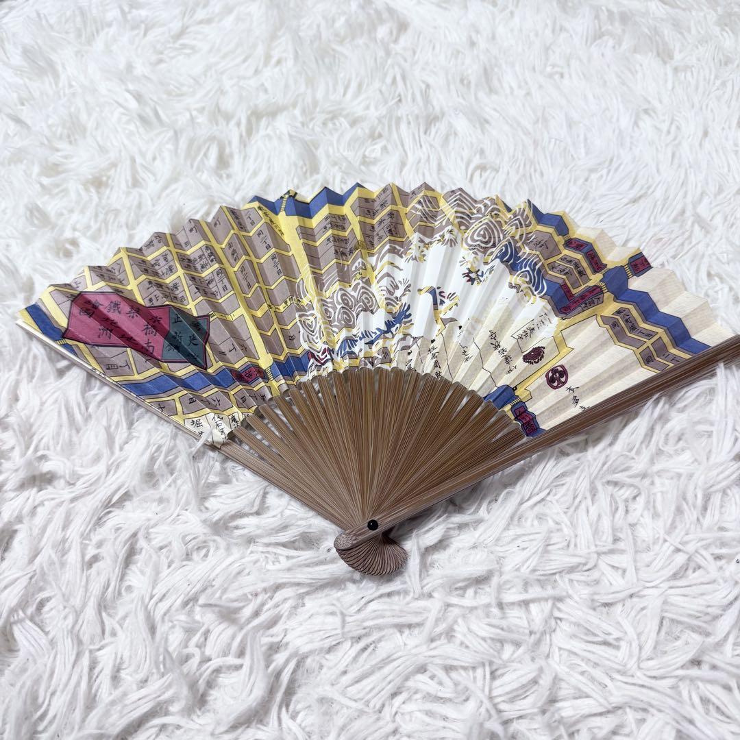 コラボ