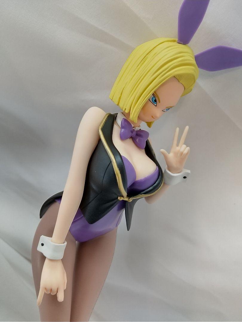 人造人間18号 フィギュア 紫バニースーツ タイツ セクシー ドラゴンボール