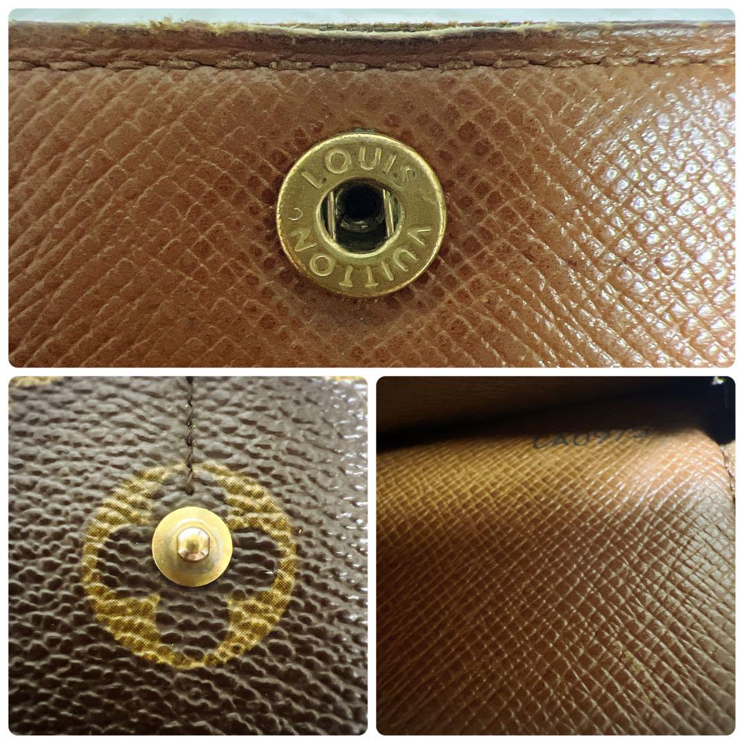 ルイヴィトン　長財布　モノグラム　ジャンク品 ジャンク】Louis Vuitton モノグラム 二つ折り財布 長財布