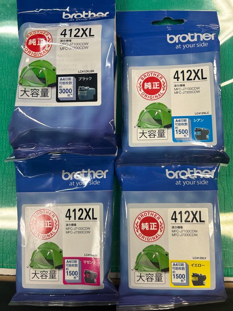Brother 412XL インクカートリッジ4色セット新品、♥