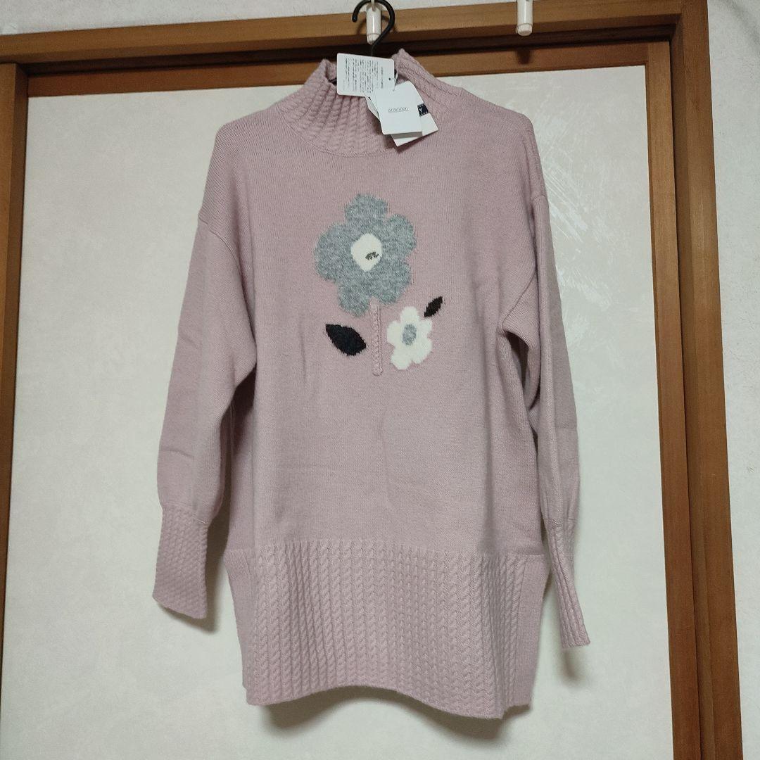 ミューラル花柄長袖ニットセーター
