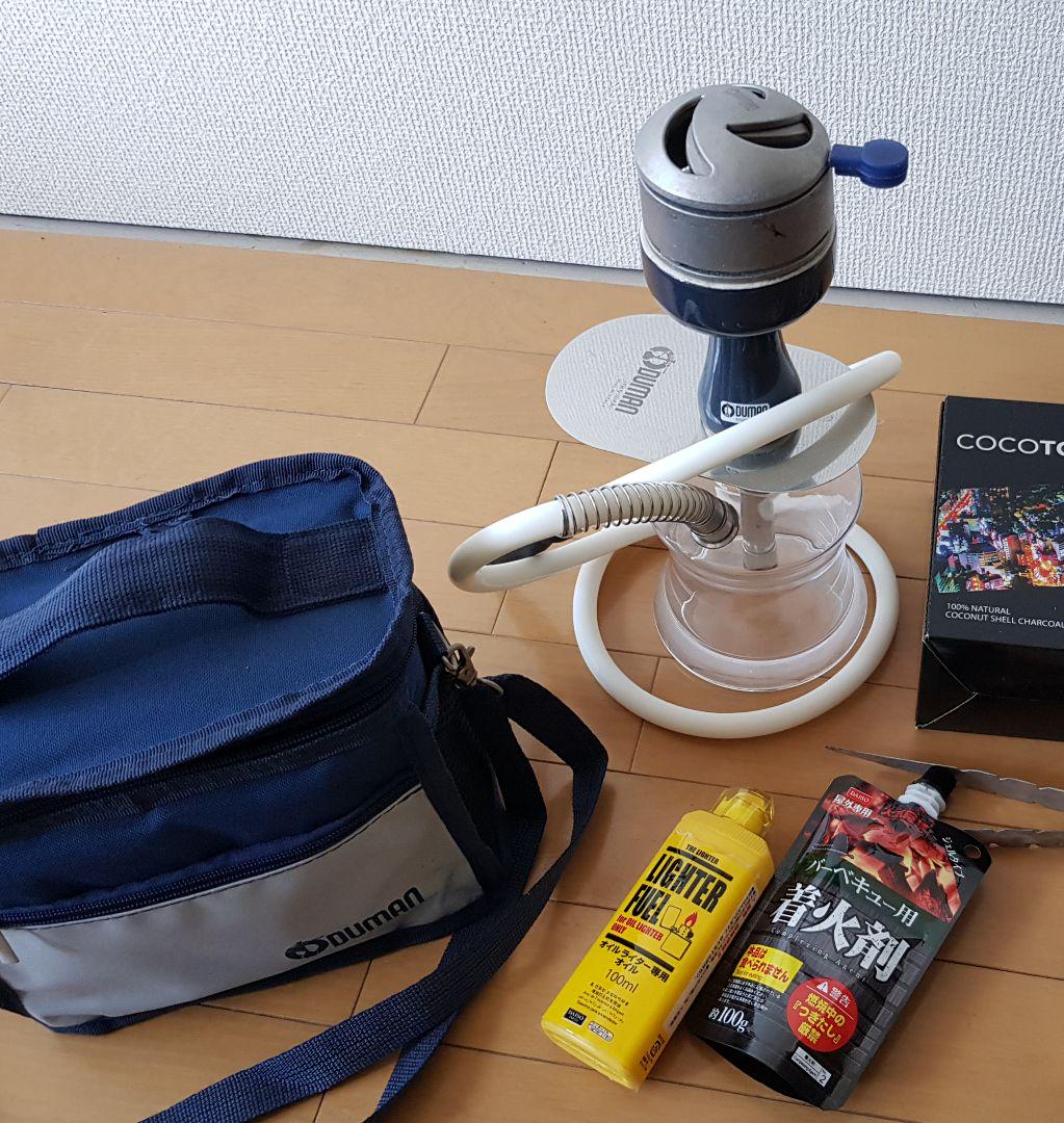 シーシャキット　スターターセット