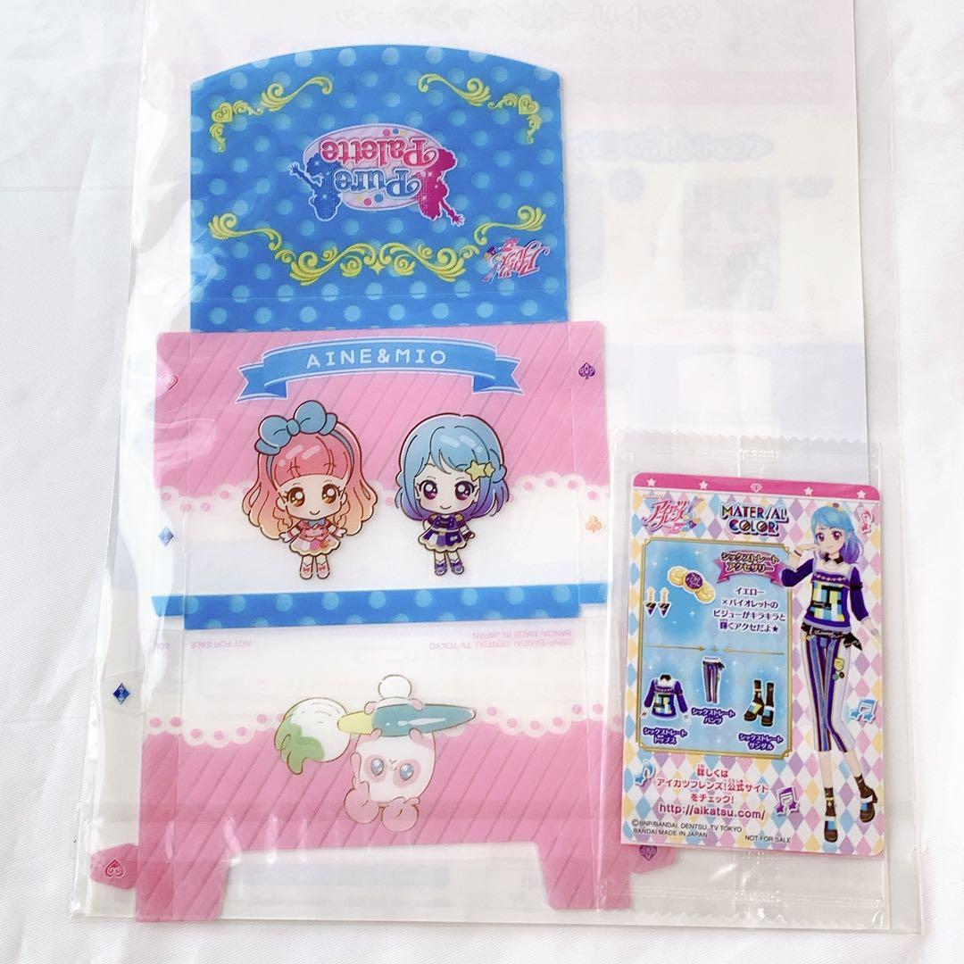 アイカツフレンズ　アニオン　マグバッジ　ジャケバッジ　カードケース　プロモカード