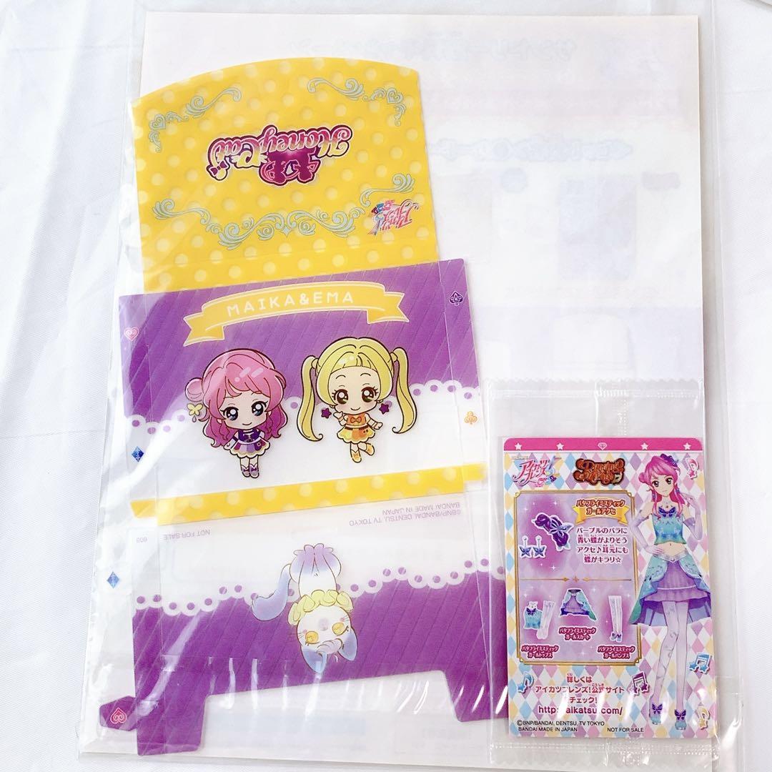アイカツフレンズ　アニオン　マグバッジ　ジャケバッジ　カードケース　プロモカード