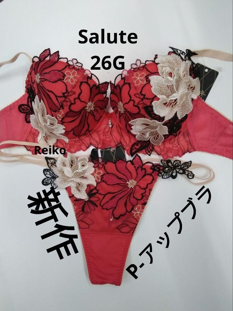 Salute◇96G◇新作◇P-アップブラ&ソングM Lサイズ♥ 下着