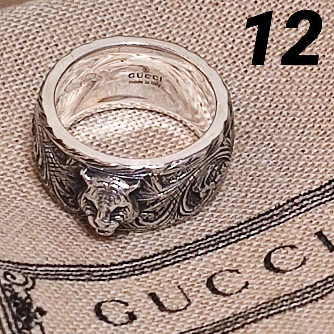 たく様　新品 未使用 GUCCI タイガー トラアラベスクリング13号 パーティを彩るご馳走や 未使用 新品 GUCCI 13号 指輪 トラ